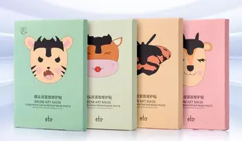 

Forehead Line Frown Lines Removal Anti-wrinkle mask on forehead Stickers Patch Moisturizing Repairing Anti-aging Mask no box
