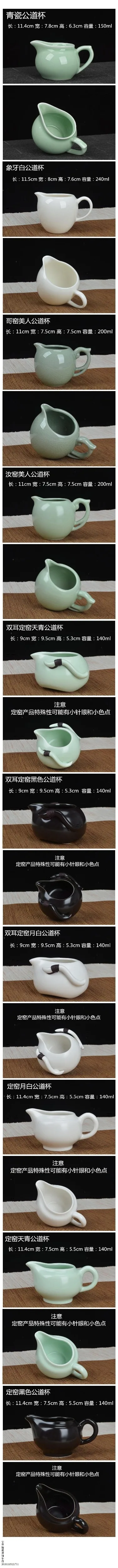 O1CN01TGvjnn1mHzC4uhkhu_!!2207460594930 (1)