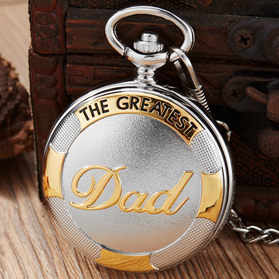 Серебристые карманные часы с надписью MY GREAST DAD идеальная идея для папы Роскошные