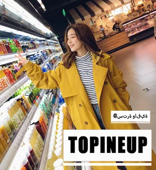 

Loose Double-breasted Windbreaker Ginger yellow Casual Long Sleeve Warm Women Outerwear Solid Color With Belt