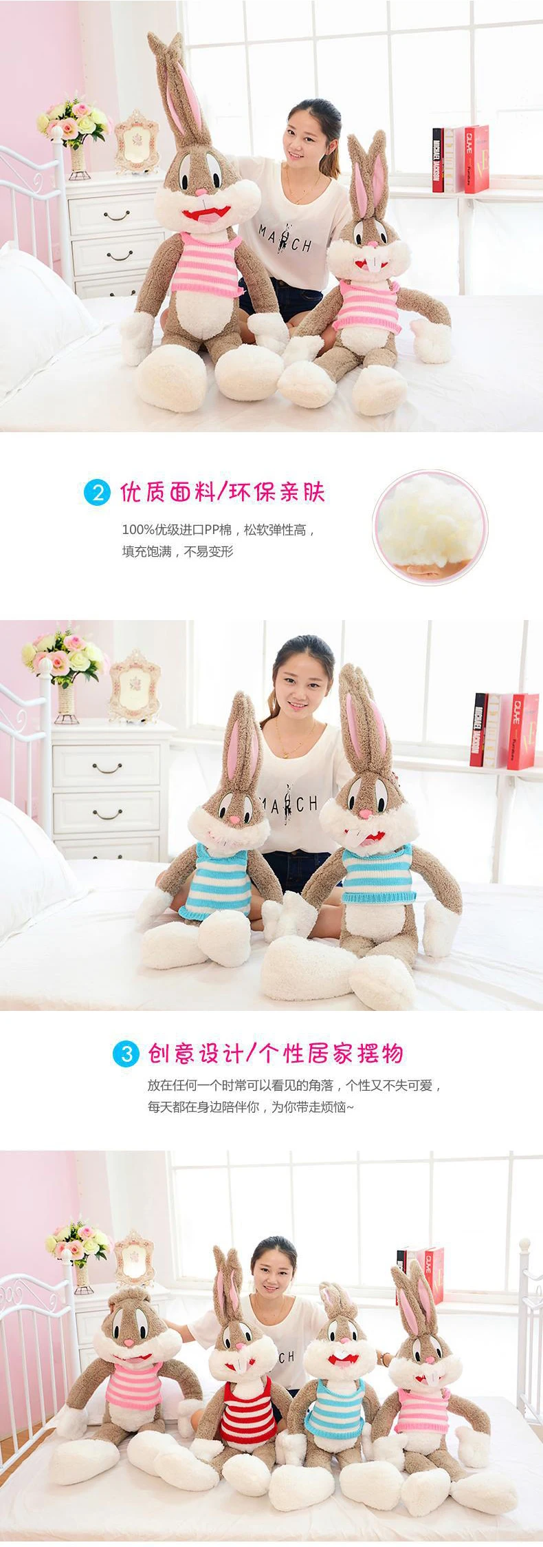 11011241981_1039259343