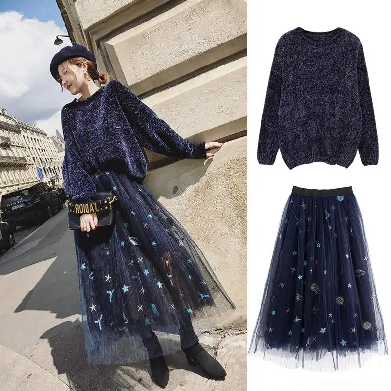 

2019 Autumn Winter 2 Pieces Sets Woman Casual Loose Sweater+Mesh Long Skirt Suits Female 2 Pcs Sets Fashion Woman Clothing S-XL