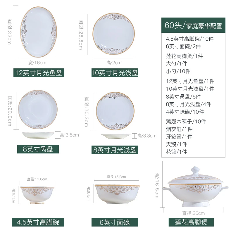 O1CN01qrjNkF1GgelHGLCzR_!!2012700652