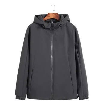 

Youth Autumn Men Loose Short Money Leisure Windbreaker Plus Fat plus Size Fat Man Sports Coat Male Spuer