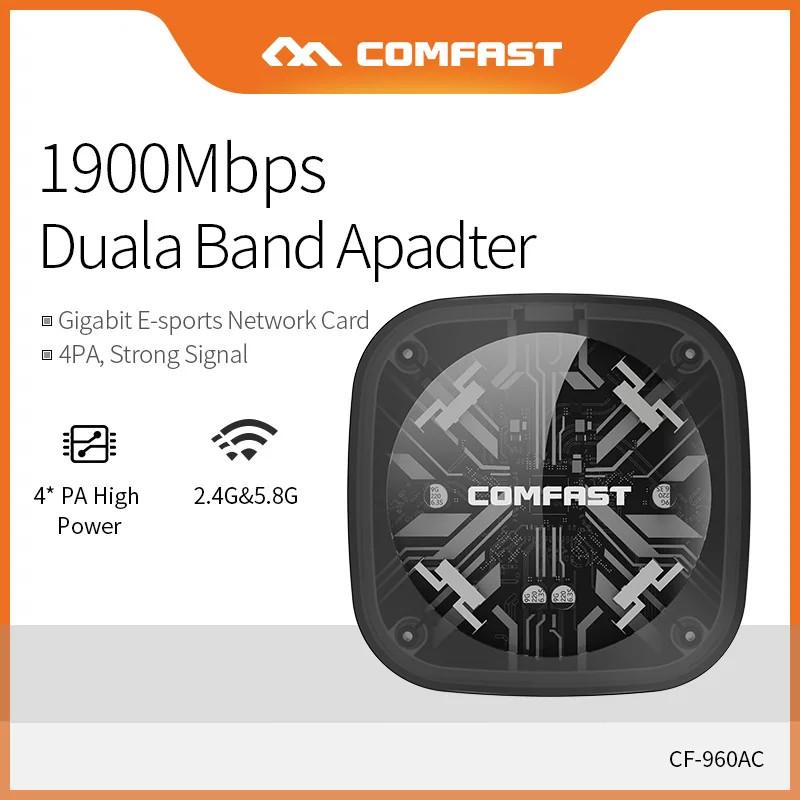 1900Mbps Gigabit Network Adapter Dual Band 2.4G&amp5.8G High Power 802.11ac Wireless WiFi Receiver | Компьютеры и офис