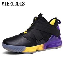 Хит, баскетбольные кроссовки, удобные, высокая помощь, для спортзала, тренировочные ботинки, уличная Мужская спортивная обувь, Баскетбольная обувь