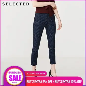 

SELECTED Women's Textured Slim Fit Business-casual Crop Pants S|419114558