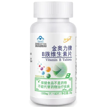 

Jinli Jinaoli Brand B Vitamins Tablet 60 Tablets Multiple B1B2 B6 B12 Vitamin B Tablets 24 Months Hurbolism Cfda