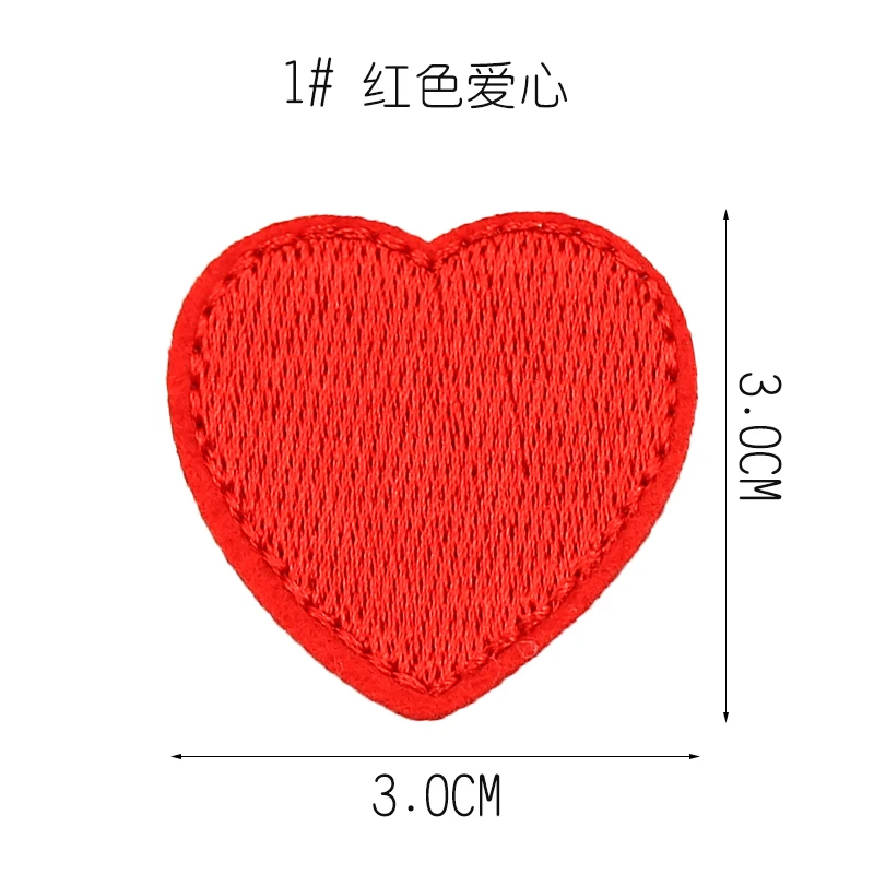 JOD маленькая гладильная ткань нашивка вышитая любовь в форме сердца швейная аппликация Розовый Красный Черный пришивная железная наклейка на одежду термо - Цвет: 1
