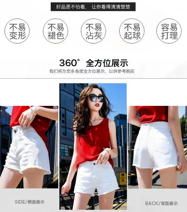 leather shorts Shorts Women Summer High Waist Denim Shorts For Women Loose Hole Shorts For Women Ropa Mujer compression shorts