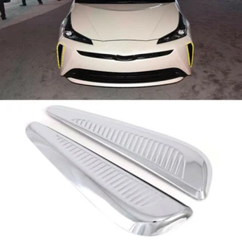 

Car Front Headlight Fog Lamp Cover Trim Eyelid Strips for Toyota Prius 2019-2020