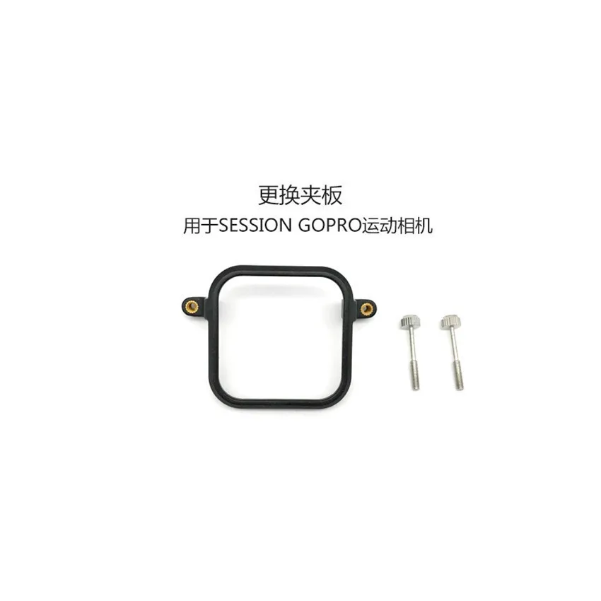 

Feiyutech Feiyu G5 G6 Wg2 Gimbal Adapter For Gopro Session Clip Mount Plate Adapter Connector For Fy G5 Gopro Hero 4 5 Session