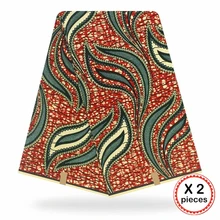 Анкара африканская ткань 12 ярдов Хлопок нигерийский стиль швейная африканская вощеная ткань принтом Гана для свадебного платья 11035