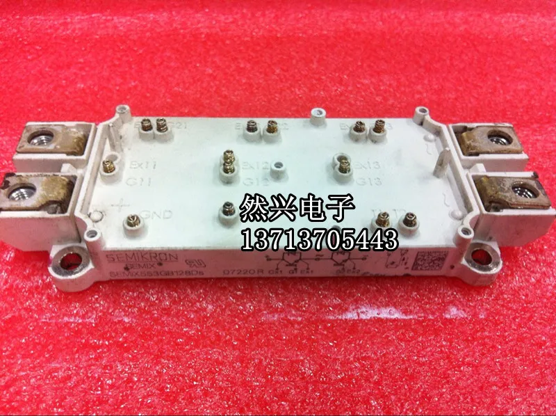Импорт SEMIX703GB126HD cash наличные- RXDZ
