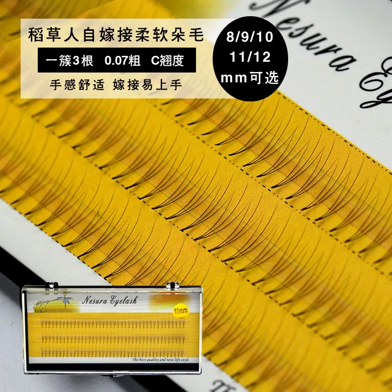 0.07 C Curl Faux Mink Eyelashes 3D Pre-made Lashes Fans Natural Long Individual Eyelash Extensions | Красота и здоровье