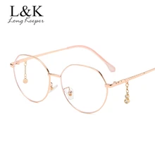 Анти-синий светильник, женские очки, оптическая оправа, металлическая круглая оправа для очков, прозрачные линзы, очки для компьютера, черные, серебристые, золотые