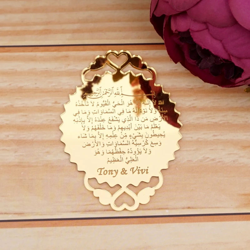 20pcs 9.5x 7cm Personalized Text Acrylic Mirror Plate 2mm Customized