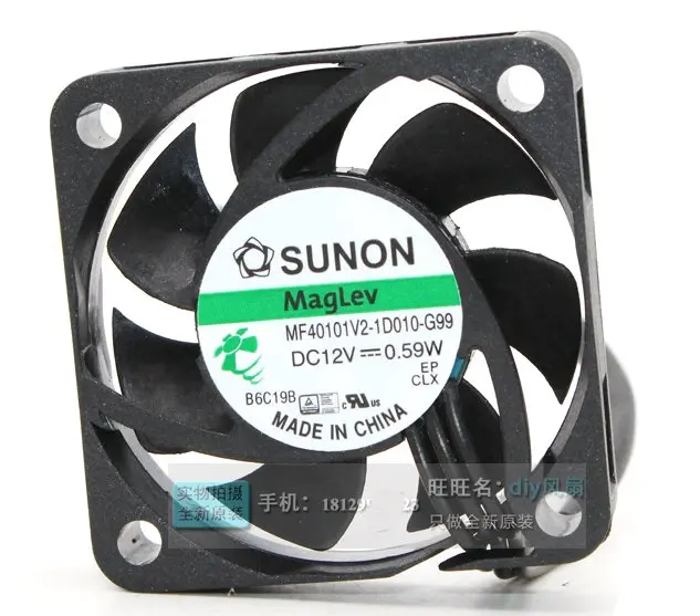 

HZDO MF40101V2-1D010-G99 4cm 40x40x10MM DC12V 0.59W 3Lines Computer Cooling fan