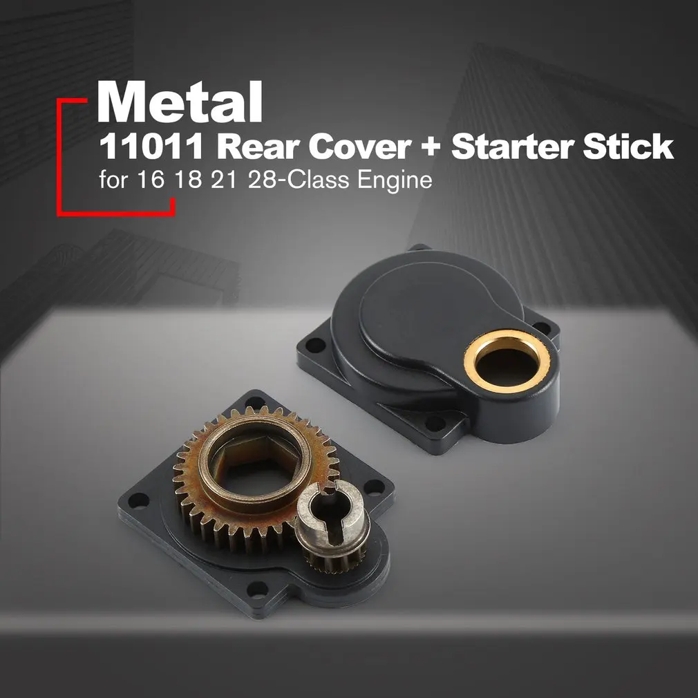 

11011 Rear Cover + Starter Stick for HSP 1:10 Remote Control Oil Car RC car Starter Rear Cover for 16 18 21 28-Class Engine