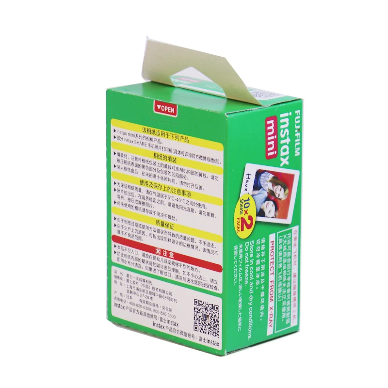 Slide image 7ba9e2d721fa43c6879c198de8b8a199