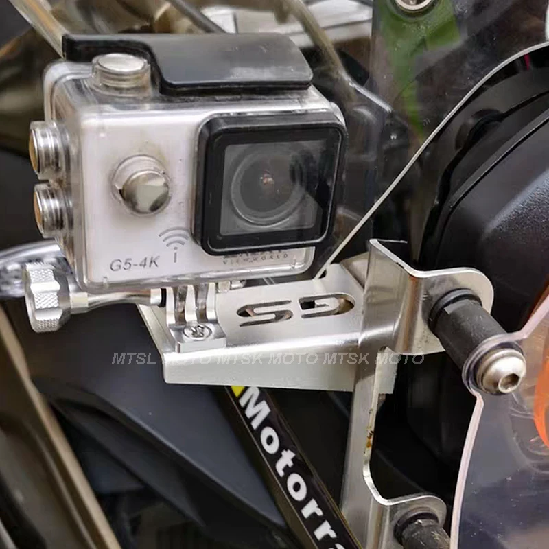 Motorcycle Front Left Camera Support Bracket (6)