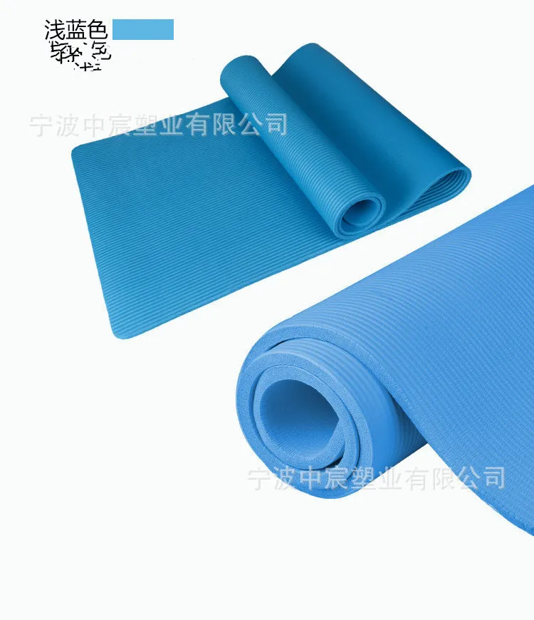 Yoga Mat Beginners Thick Fitness Exercise Mat Anti-slip Indoors And Outdoors Moisture Proof Pad Anti-slip Exercise Mat