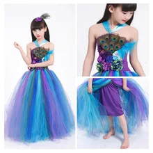 New Style Children Shirt Gauze Children Princess Tutu Childrenswear Formal Dress