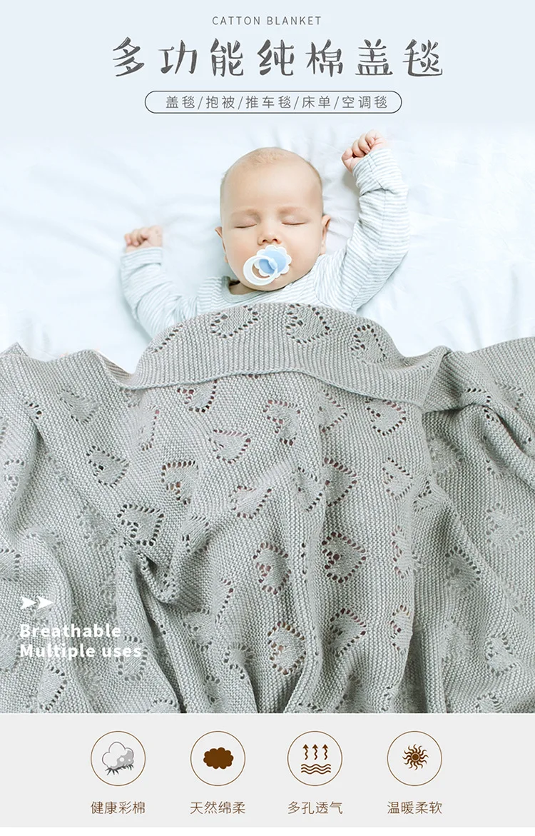 Хлопковое вязаное крючком одеяло для новорожденных, Летнее Детское одеяло с дырками, вязанное одеяло с сердечками, постельные принадлежности для сна, 80*100 см