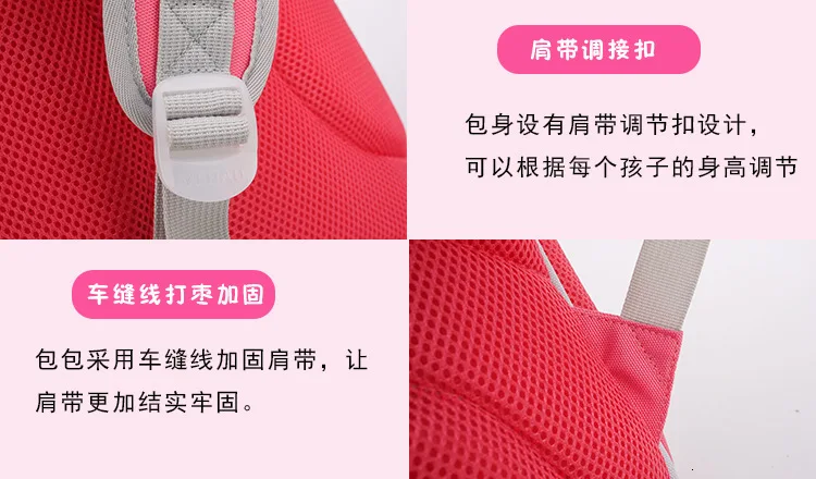 High Quality Nylon Children School Bags For Girls Boys waterproof School Backpacks Kids Backpack Mochilas Infantil Bolsa Escolar