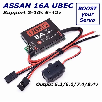 

ASSAN 8A UBEC MAX 16A Power supply module for RC Servo receiver