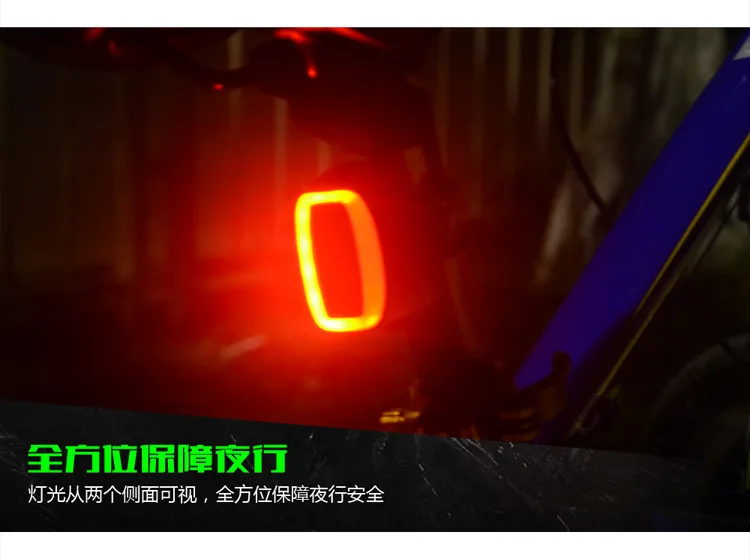 Meilan X6 задний фонарь смарт-зонд габаритные огни для велосипеда зарядка через usb аксессуары для горного велосипеда светодиодный Предупреждение