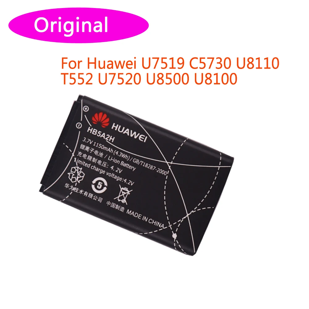 Батарея 1150 мА/ч, HB5A2H для huawei C5730 C5070 C8000 U8110 U8500 U8100 T520 T552 T550 E5220 U7519 U7510 U7520 Батарея