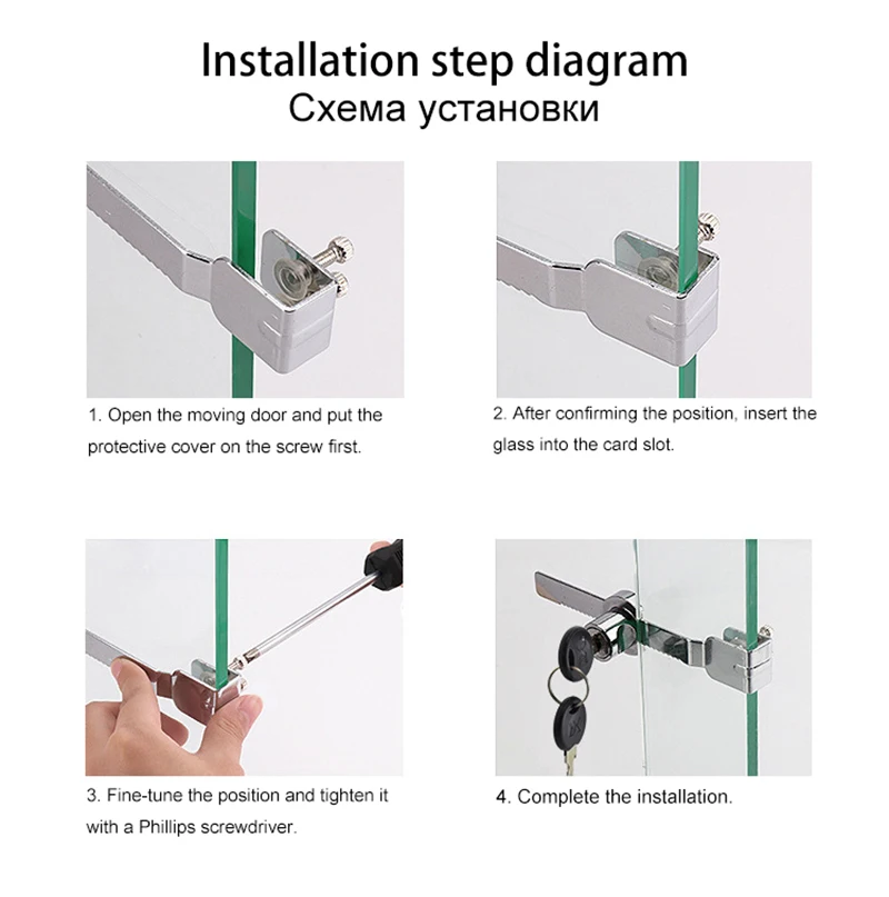 4Pcs Sliding Glass Door Lock Display Case Lock Ratchet Lock with Chrome Finish, Security, Keyed Alike Showcase Display