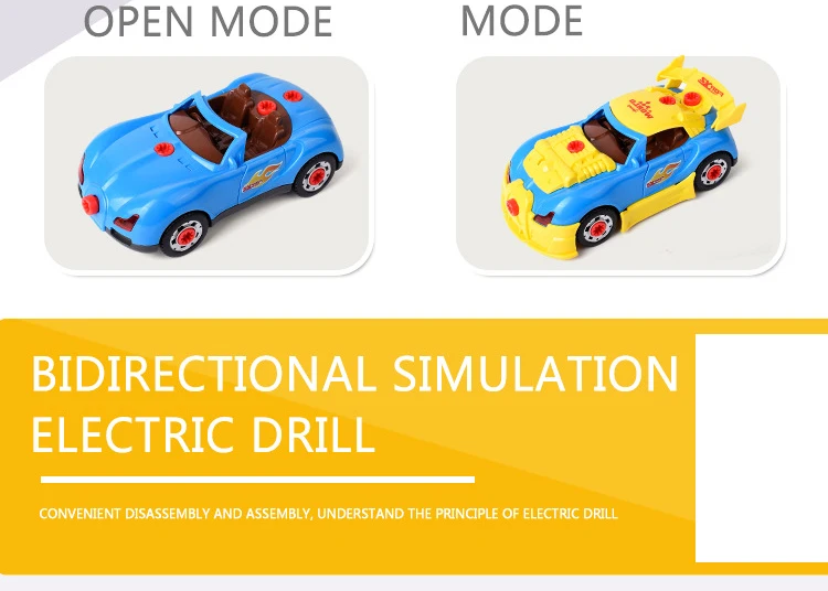 Детские игрушечные дрели 2 в 1 моделирование сборки автомобиля комплект со звуковым светом винт гайки строительство конструктор машина игрушки для детей подарок