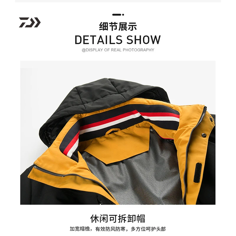 Daiwa Clothing Autumn Winter Fishing Jacket Solid Color Hooded Windproof Keep Warm Men Outdoor Clothing Mountaineering Suit