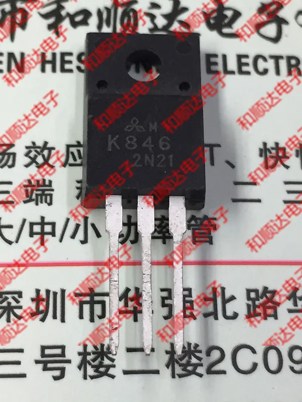 Оригинальный Новый 5 шт./2SK846 K846 TO-220F 900V 3A | Электроника