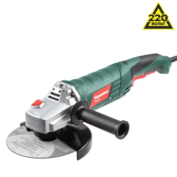 

HAMMER angle grinder USM1650D