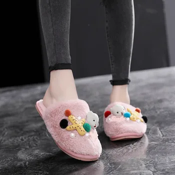 

Korean fashion plush slippers cartoon cactus bear head fur ball drag Mao Mao dew toe warm slippers