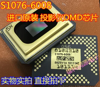 

S1076-6008