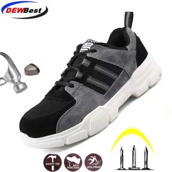 

Labor insurance shoes men's shoes breathable lightweight sports casual anti-smashing anti-piercing flying fabric mesh embroidere