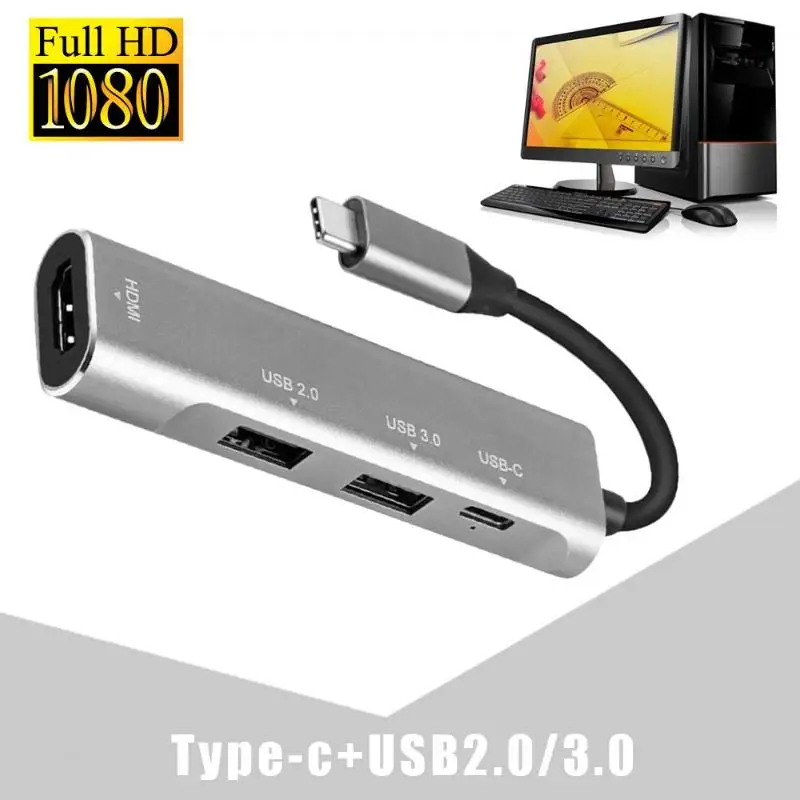 Конвертер сплиттер экономит время и энергию для удобства 4 в 1 расширение док-станции тип-c до USB-C USB3.0 USB2.0 HDMI PD