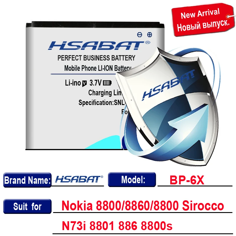 HSABAT BP-6X батарея/BL-5X 3100 мАч батарея для Nokia 8800/8860/8800 Sirocco/N73i 8801 886 8800s+ номер отслеживания