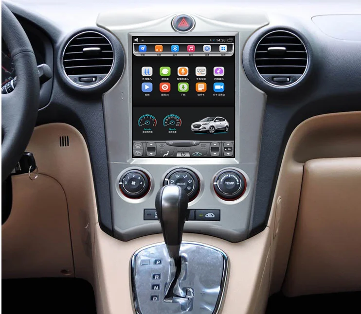 Cheap 10.4" tesla style vertical screen Octa core Android 8.1 Car GPS radio Navigation for Kia Carens Rondo Naza Citra 2 Rondo 1