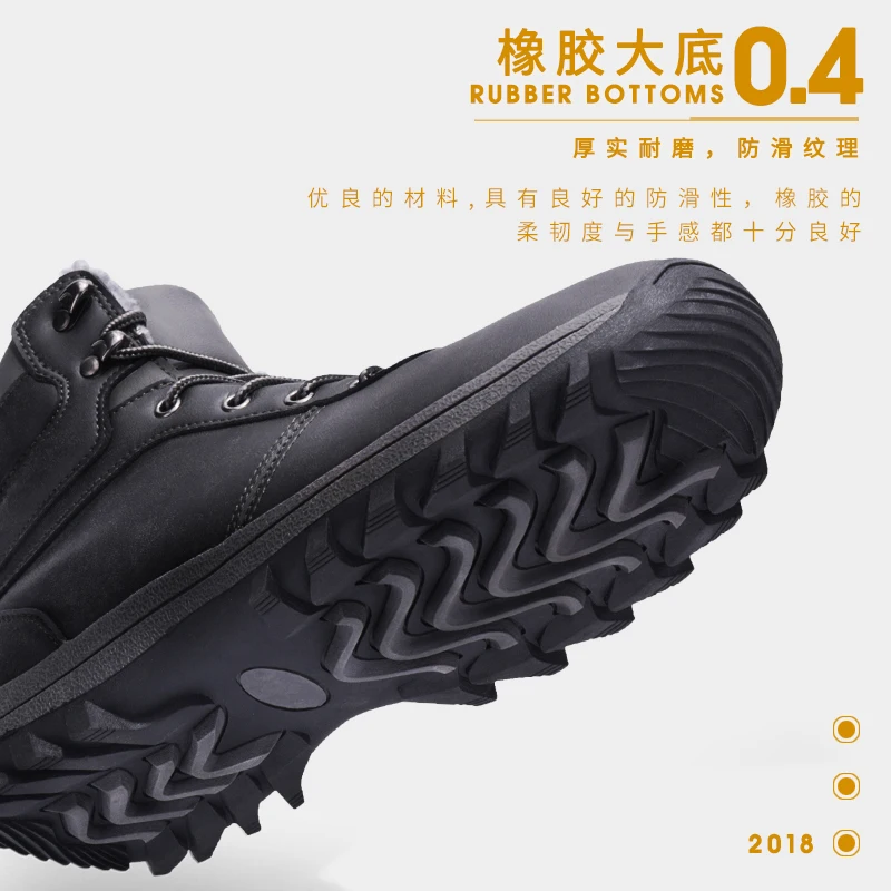 Brand Men Snow Boots Winter Plush Warm Men Climbing shoes Lace-Up strong Non-slip Male Ankle Boots Waterproof Man Work Shoes