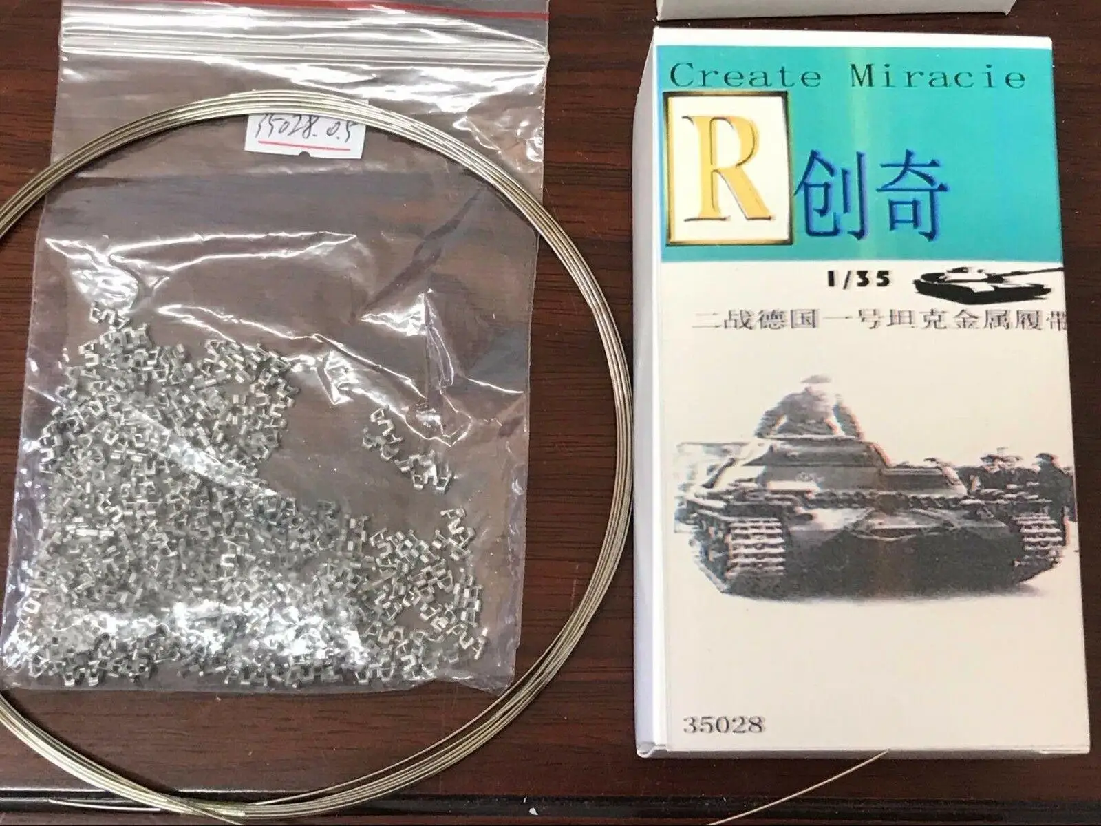 R-модель 1/35 35028 металлический трек для немецкого бака Второй мировой войны Pz kpfw I |