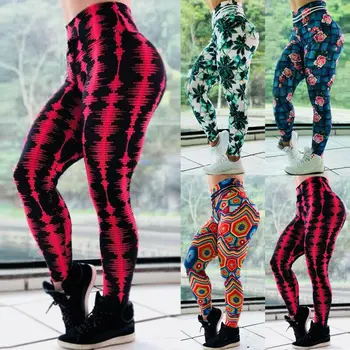 

Women Full Length Printed Legging Jeggings Stretchy High Waist Pants Skinny Leggings Flare Pants Plus Size Women Sweatpants