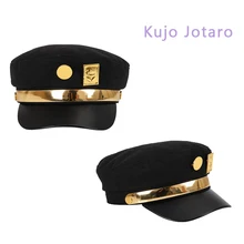 Jotaro Kujo | JoJo's Bizarre | Shop on 