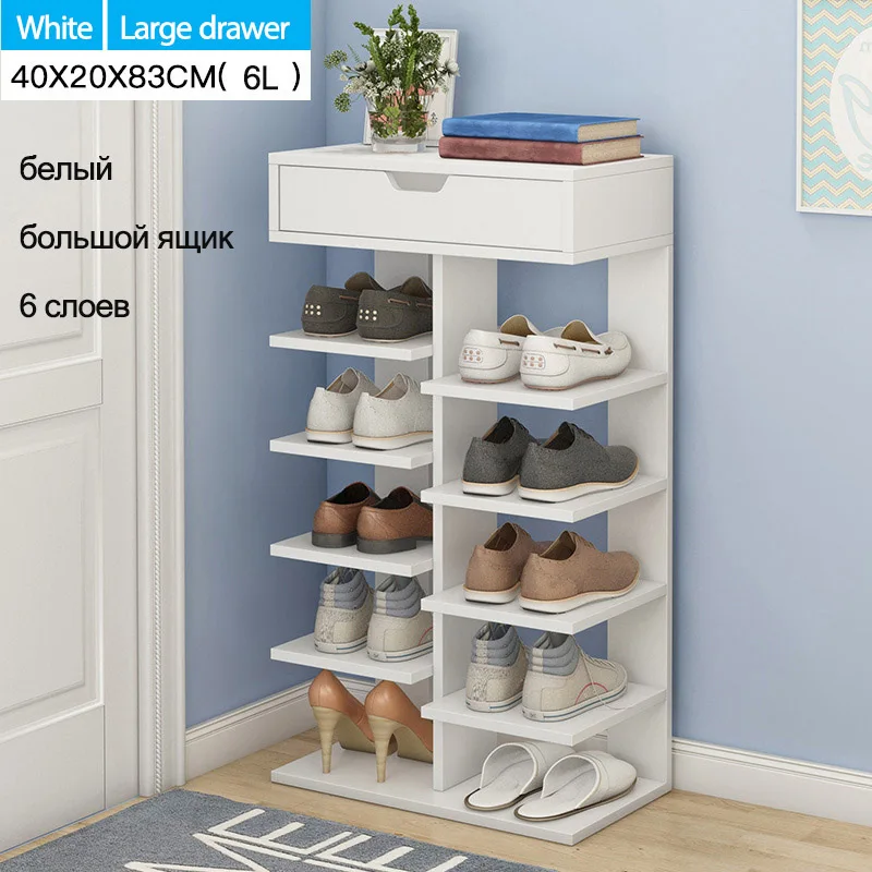 Двухрядный шкаф для обуви из нетканого дерева, простой стеллаж для обуви, съемный органайзер для хранения обуви, Минималистичная мебель с выдвижными ящиками - Цвет: B White 6L
