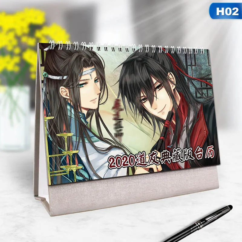 Аниме Mo Dao Zu Shi Настольный календарь Wei Wuxian Lan Wangji настольные календари ежедневный планировщик - Цвет: H02