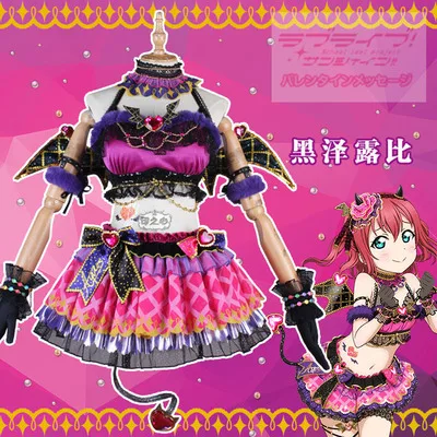 Аниме Lovelive! Солнечный свет! Aqours Kurosawa Рубин маленький дьявол cos Хэллоуин Рождественские костюмы, косплей